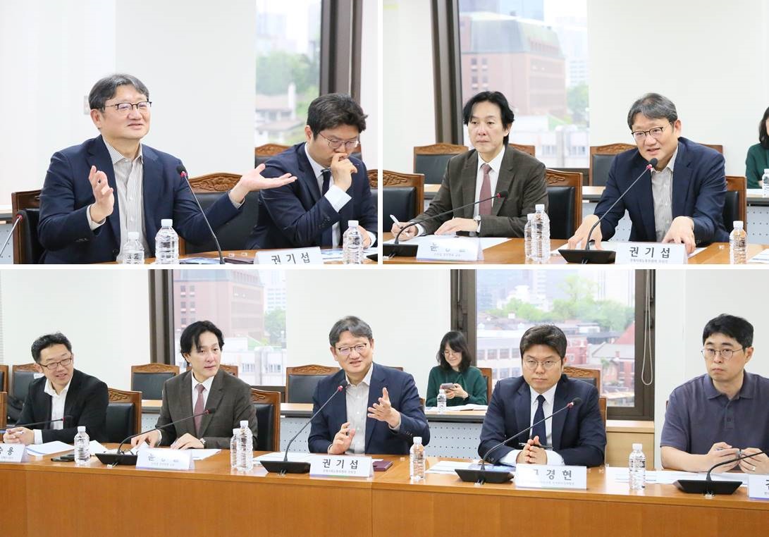 250520 Inaugural Meeting of the Task Force on Responding Labor Market and Global Trade Transformation