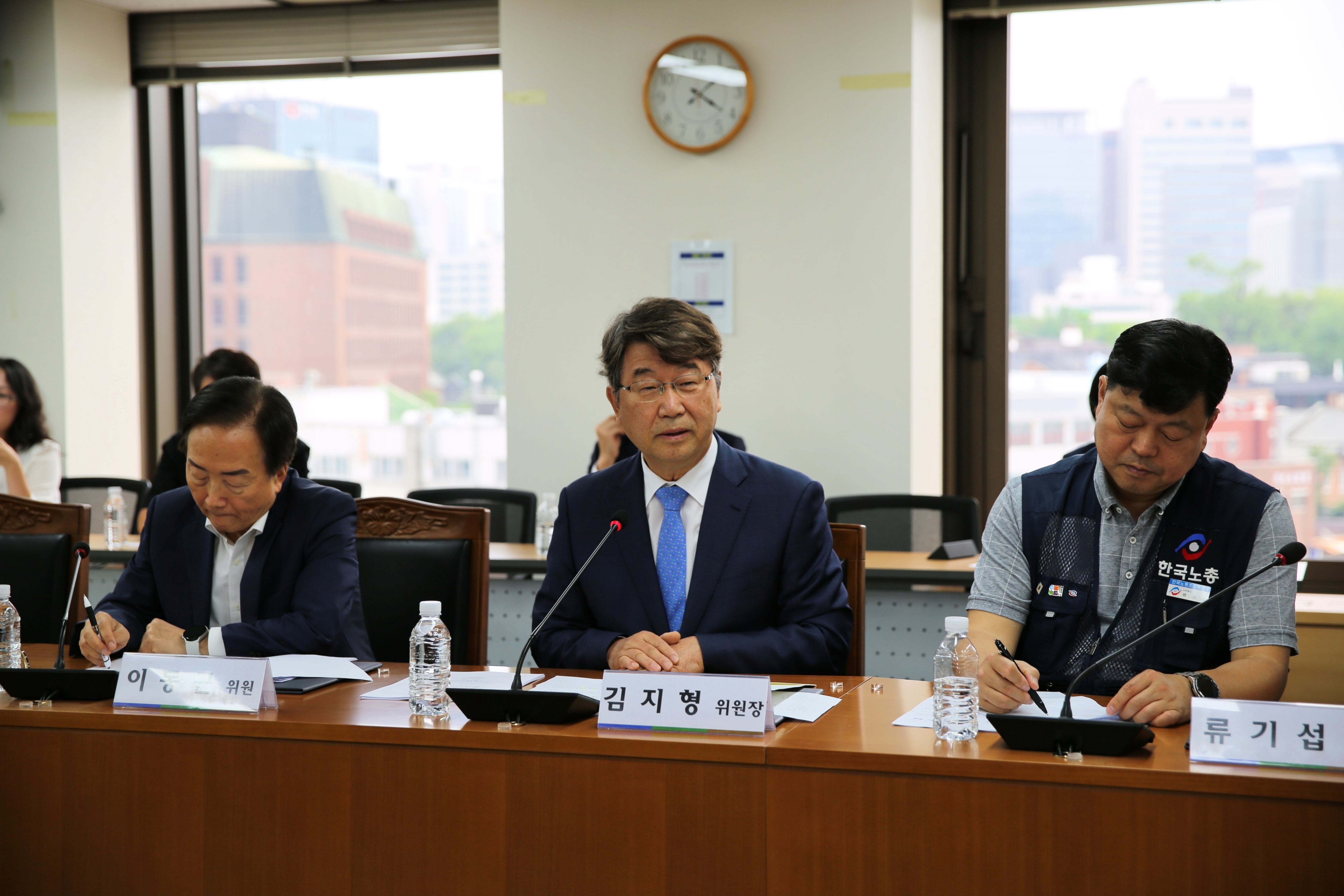 Inaugural Ceremony of the Special Committee on Public Deliberation on Demographic Change and Employment