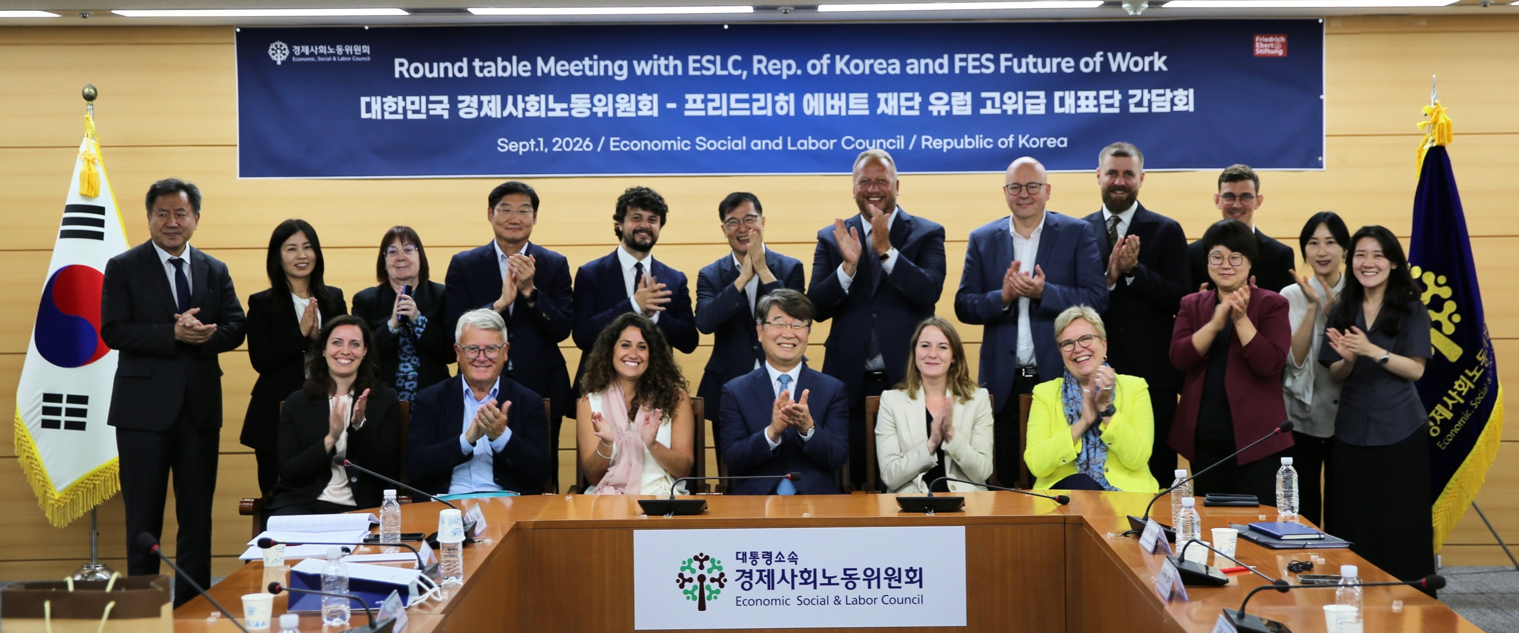 Round table Meeting with ESLC and FES Future of Work
