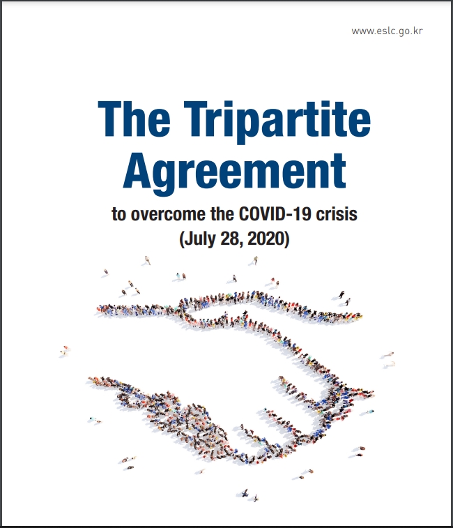 The Tripartite Agreement to overcome the COVID-19 crisis (July 28, 2020)