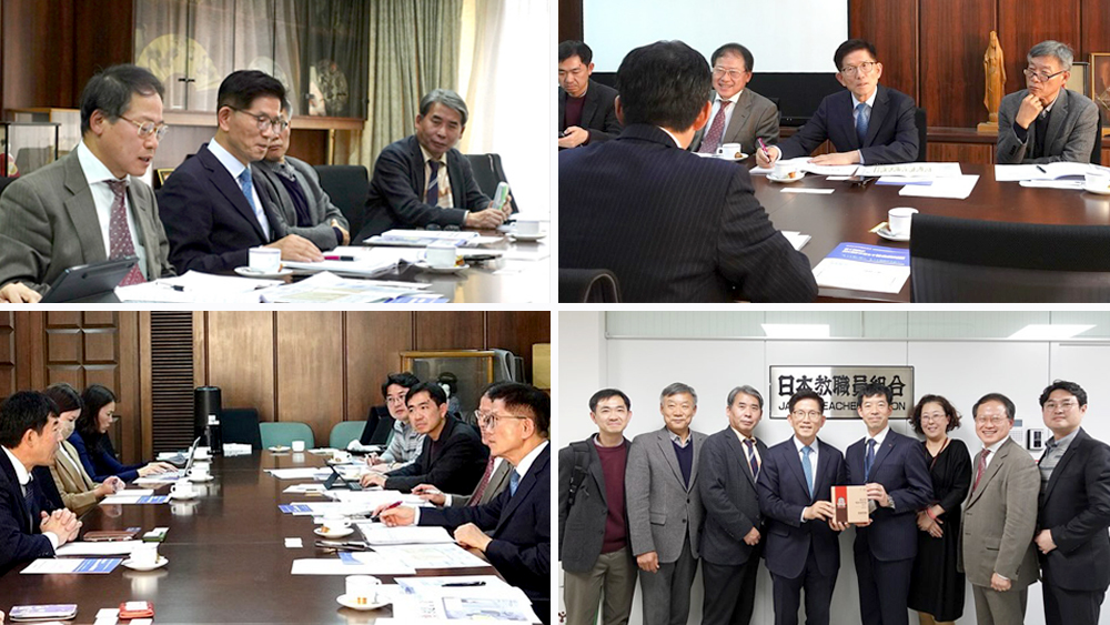 The Chairman of Kim Moon Soo, Visiting of Japan Teacher's Union