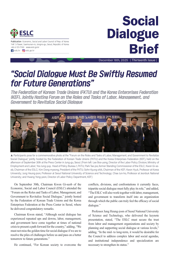 Social Dialogue Brief (25-13)