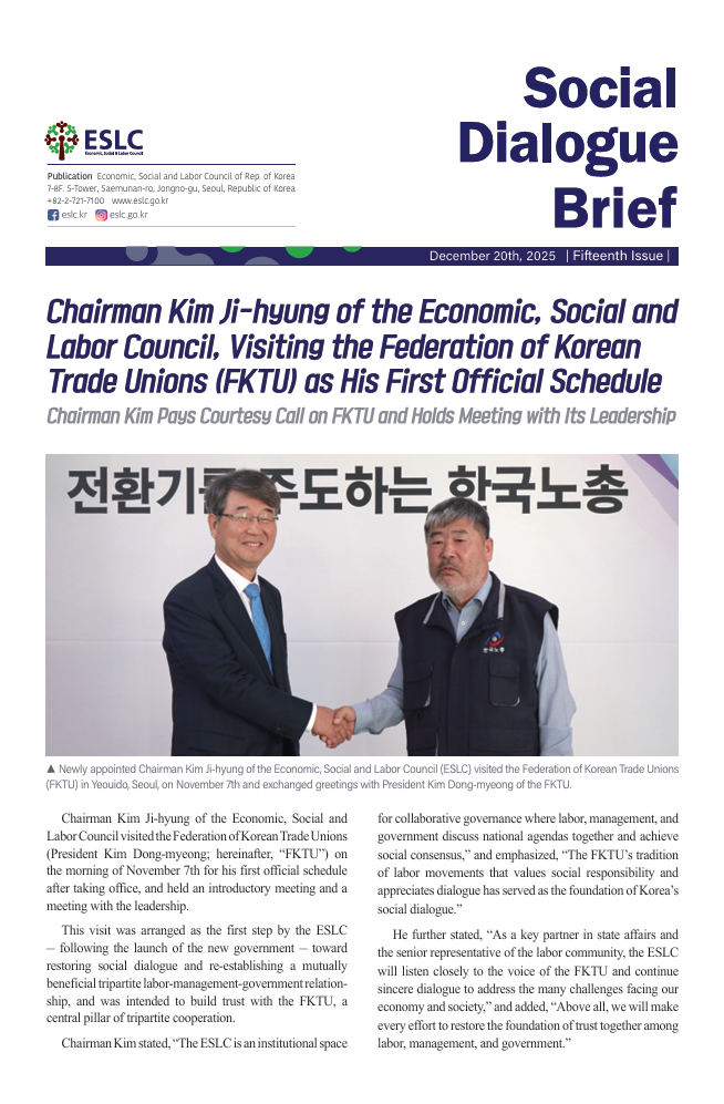 Social Dialogue Brief (25-15)