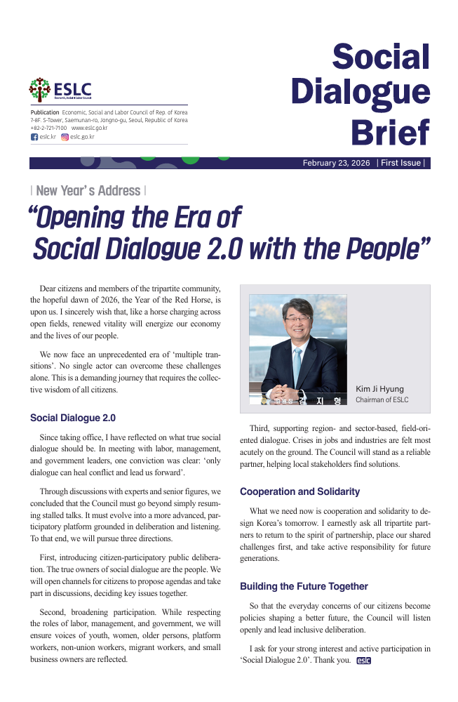 Social Dialogue Brief (26-1)