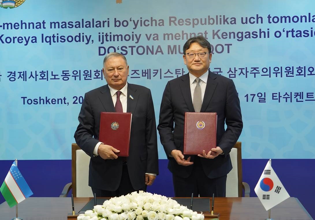 250615~18 Signing MOU Ceremony and Hosting Joint Seminar with Republican Tripartite Commission on Social and Labor Issues, Republic of Uzbekistan