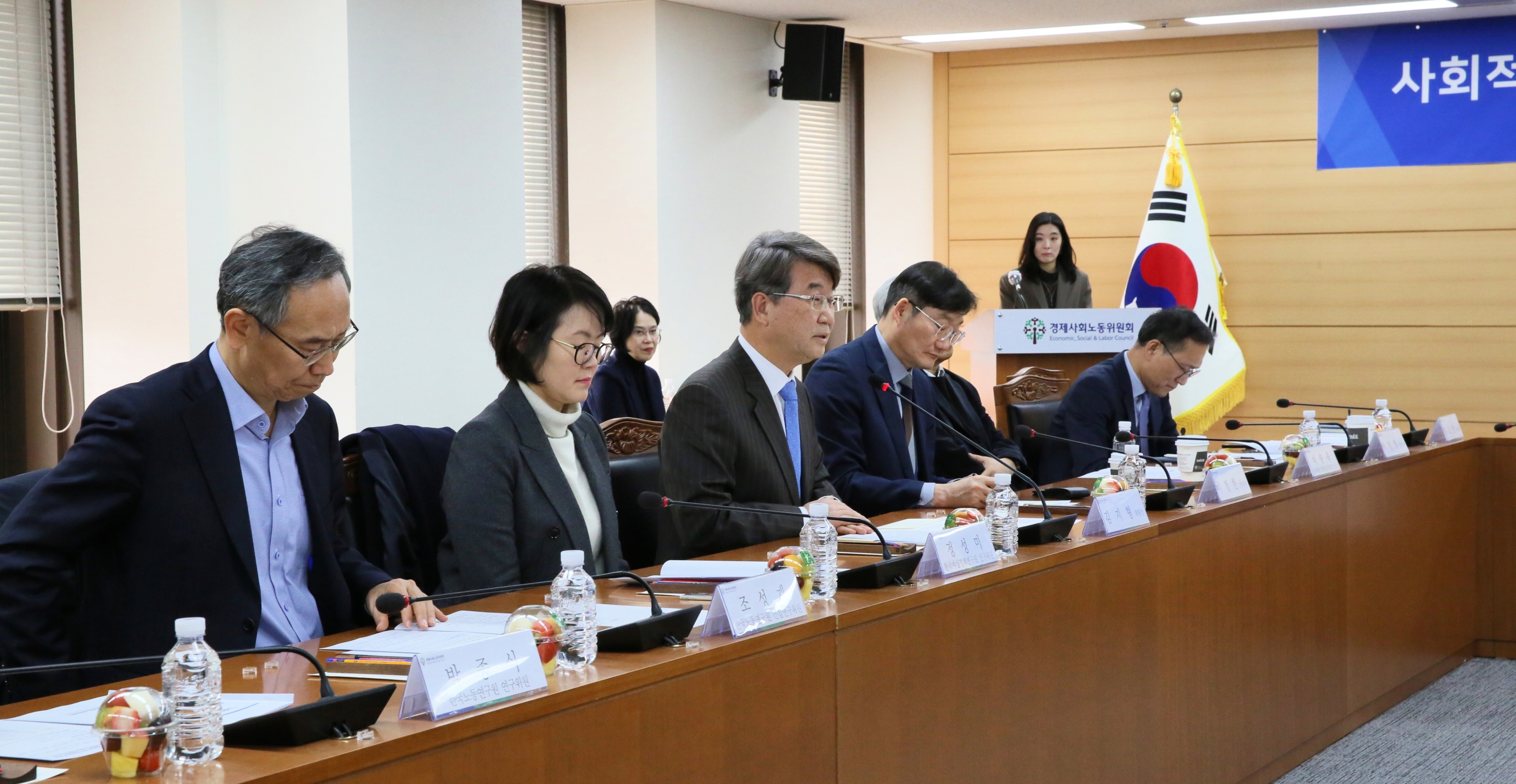 Social Dialogue 2.0 Advisory Group Launch Ceremony and Advisory Meeting