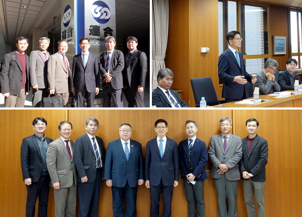 The Chairman of Kim Moon Soo, Visiting of Japanese Trade Union Confederation (JTUC) - RENGO