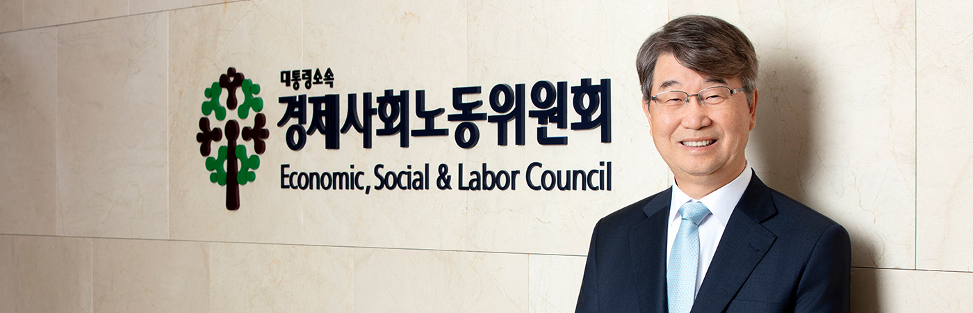 Chairperson Economic, Social, and Labor Council Ji Hyung KIM