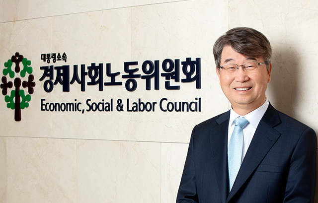 Chairperson Economic, Social, and Labor Council Ji Hyung KIM